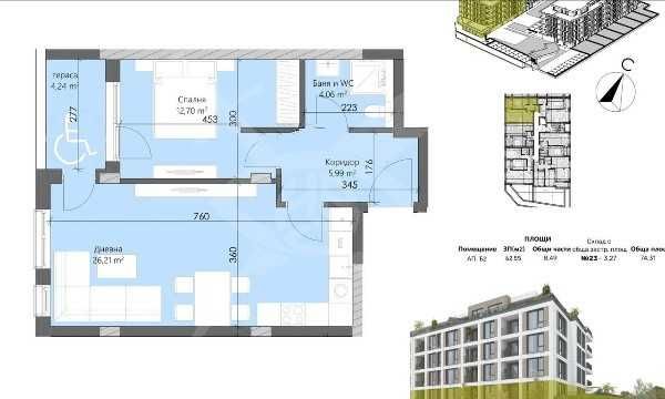 Продава се Двустаен апартамент в Пловдив, Кършияка - 74 кв.м за 769 €/кв.м - Снимка #1