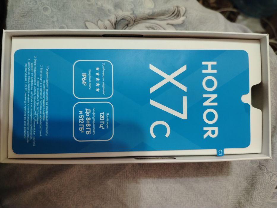 Honor X7c  128gb