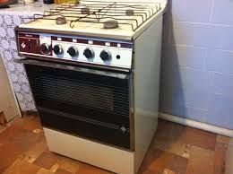 ремонт газовых плит