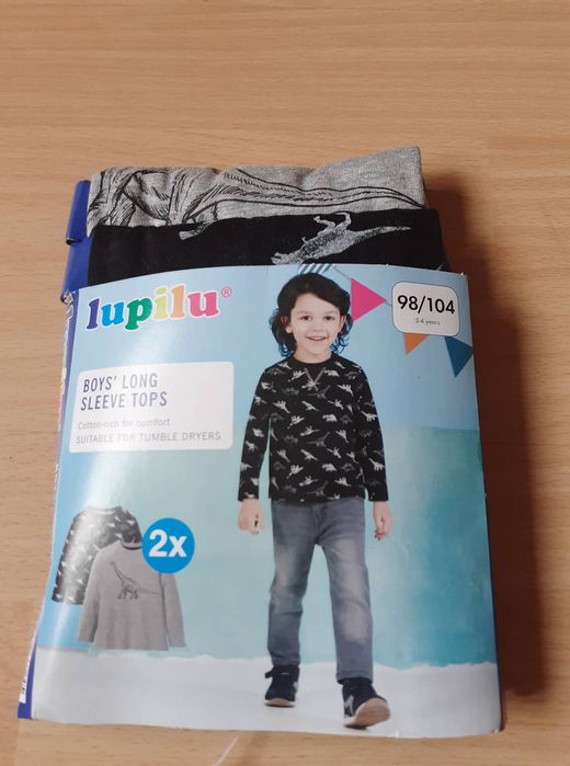 Блузи и долници за момче