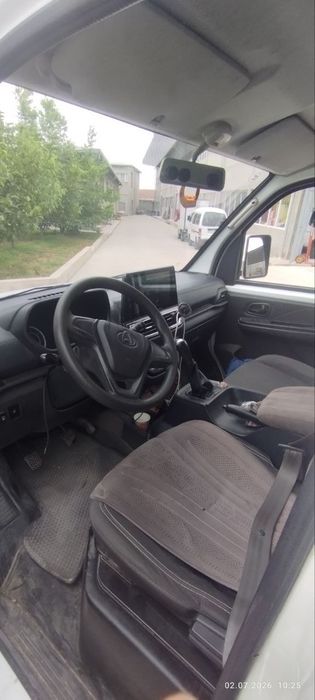 Changan star plus qosh balon