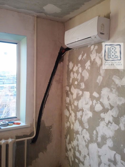 Установка Кондиционера под ключ