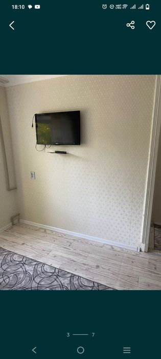 шу Жамбылская область.