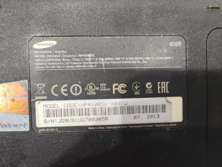 Продам ноутбук Samsung
