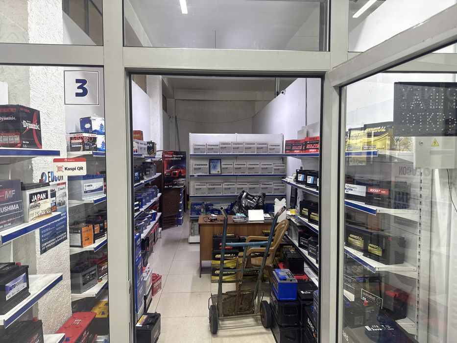 Аккумуляторы доставка бесплатно