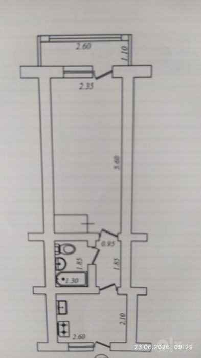 Продаётся квартира , 1 комнатная