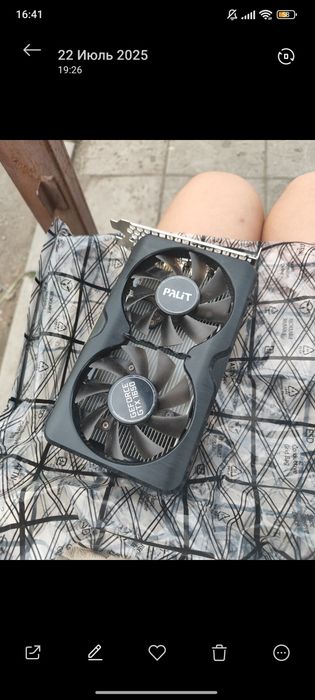 продам gtx 1650 4gb, palit