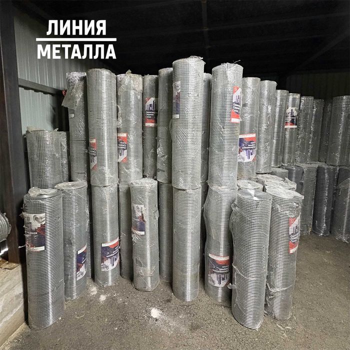 Сетка сварная (ПРОИЗВОДСТВО)