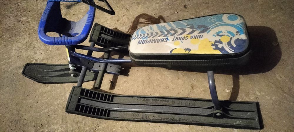 Санки детский 5000 тенге