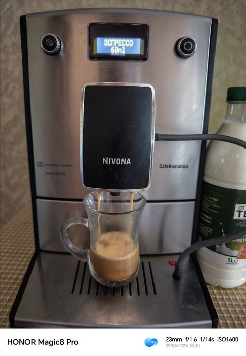 Nivona NICR777 type 506 cafe