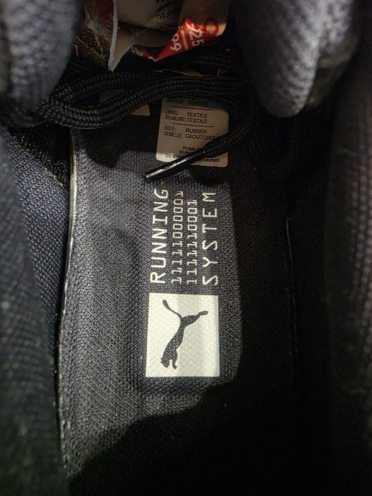 Мъжки маратонки  PUMA RS-X