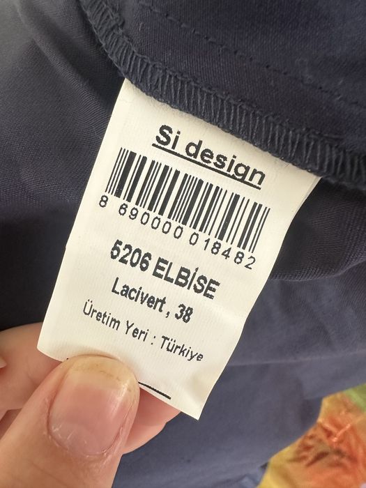 Платье женское нарядное