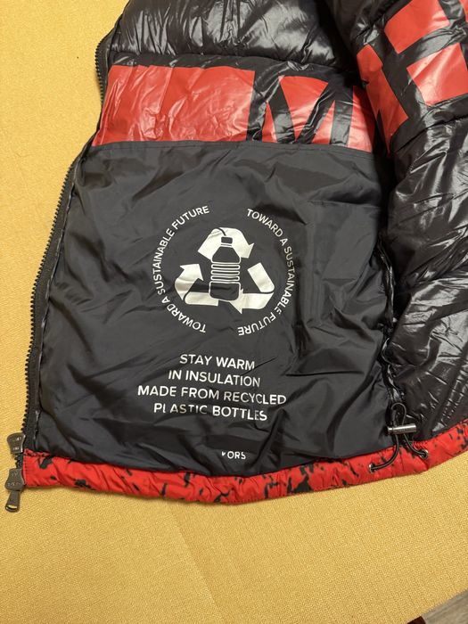 Мъжко марково яке