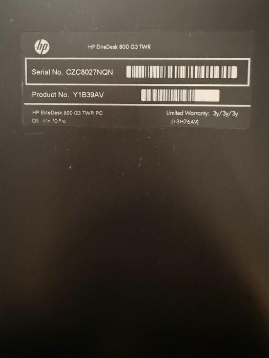 ПРОМО ПАКЕТ ! Компютър hp и 32 инчов монитор asus gaming