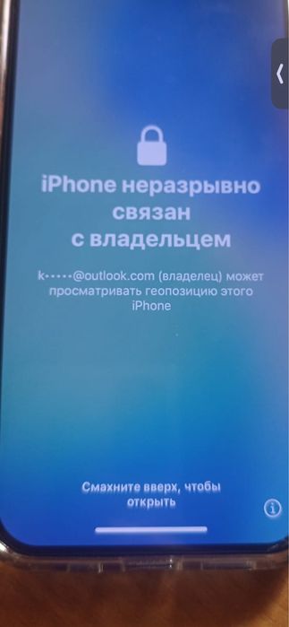 Продам 16 айфон, без единого коцика