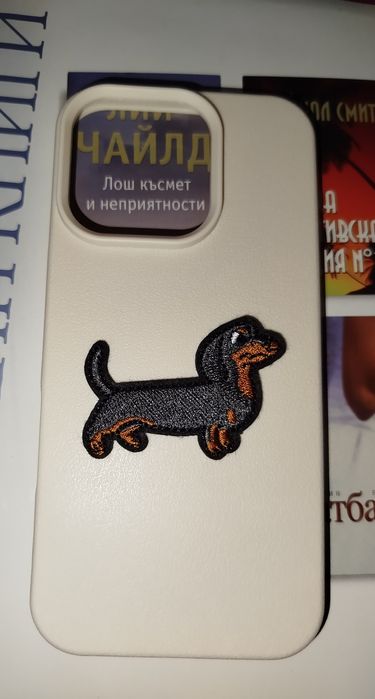 Калъф за iPhone 16 pro.