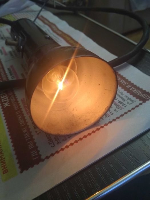 Продам Лампа переносная