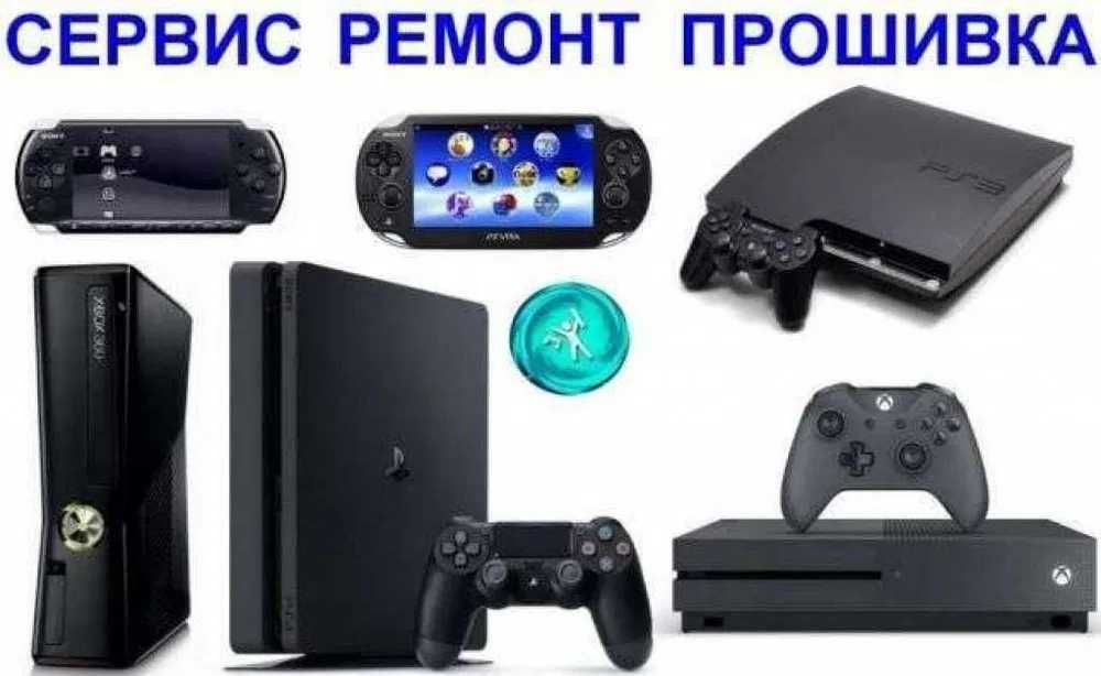 Ремонт любой сложности Playstation 3,4,5 и запись игр звоните буду рад