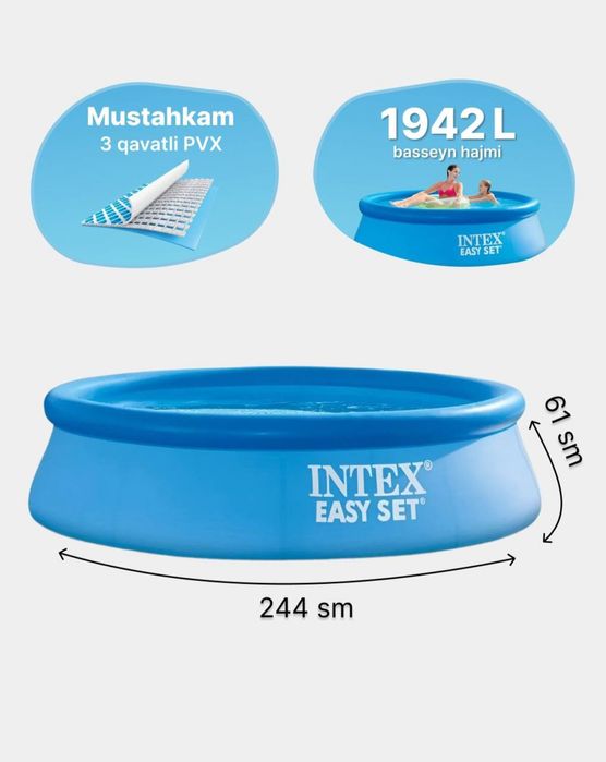 Intex бассейн 183х51 надувной ачки+балон+30.000