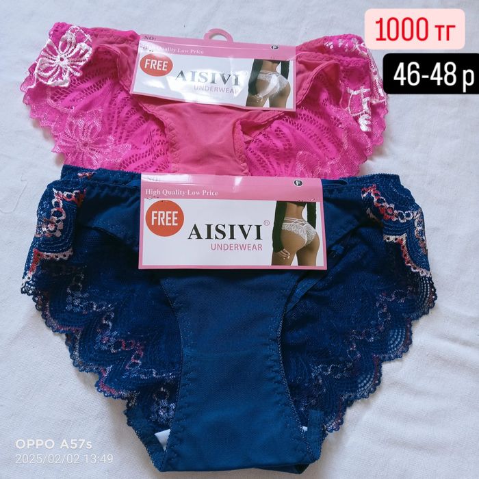 Teenage Mutant Ninja Turtles порно суреттері