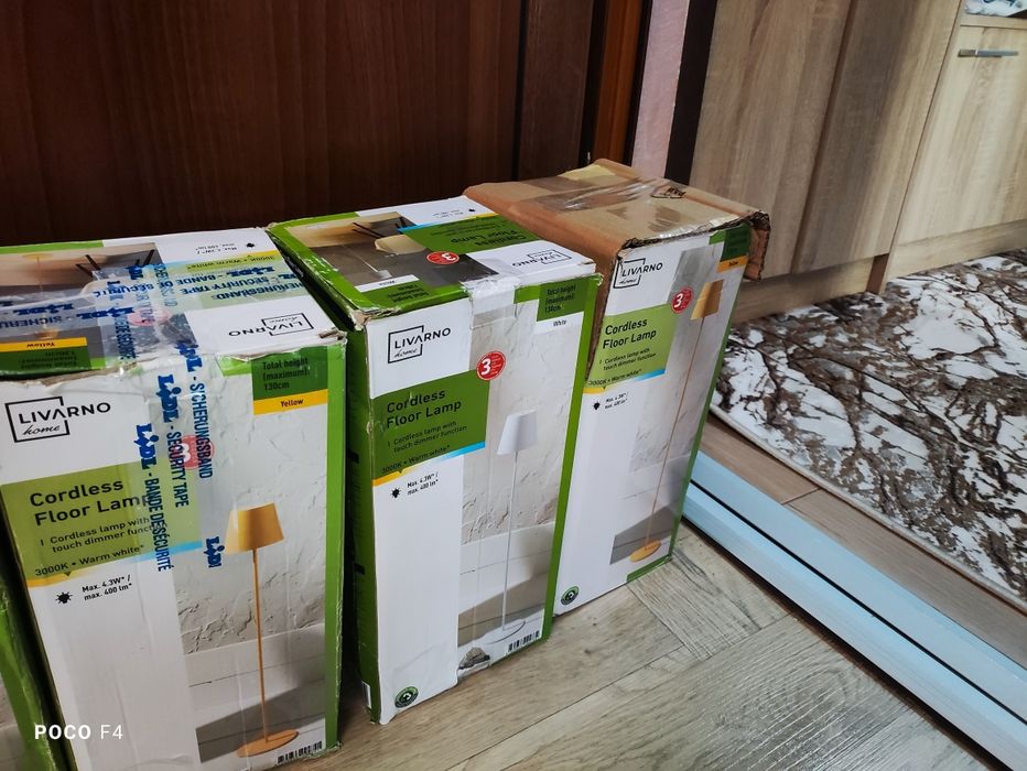 LIVARNO home LED лампа на батерии