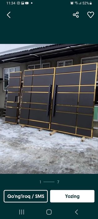 Железные дарвозалар