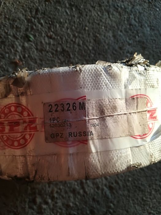 Rulmenți ,22324C,22328,22319,22330C,22320C,22322C,22228C,22230C,22314C