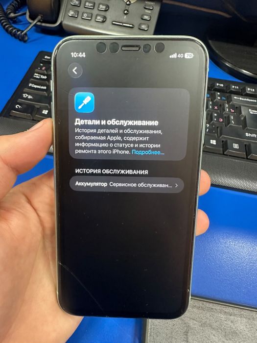 Продам айфон 11 в хорошем состоянии