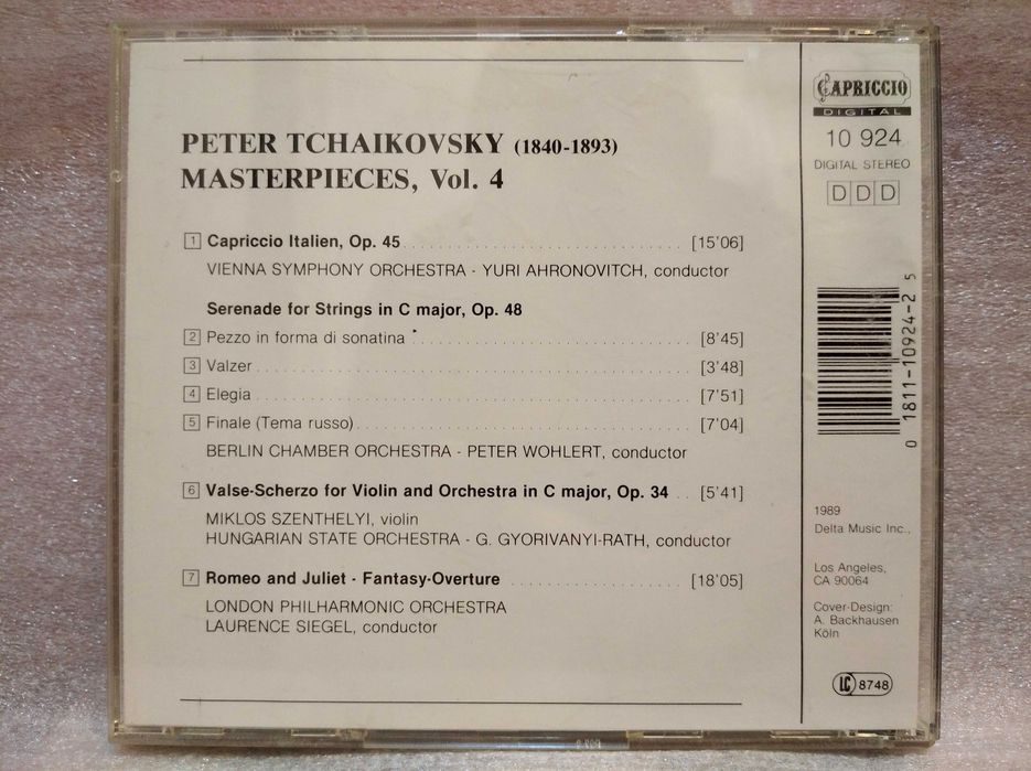 Аудио диск Чайковский. Audio CD.