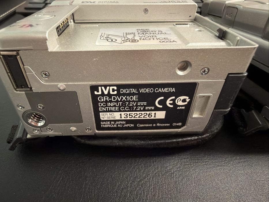 JVC Video камери пълен сет