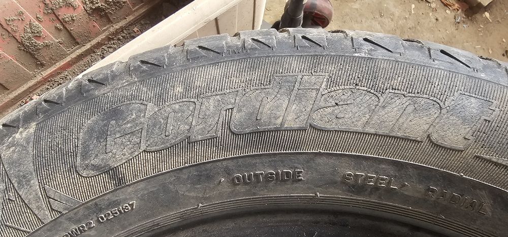 Срочно Продам  шины