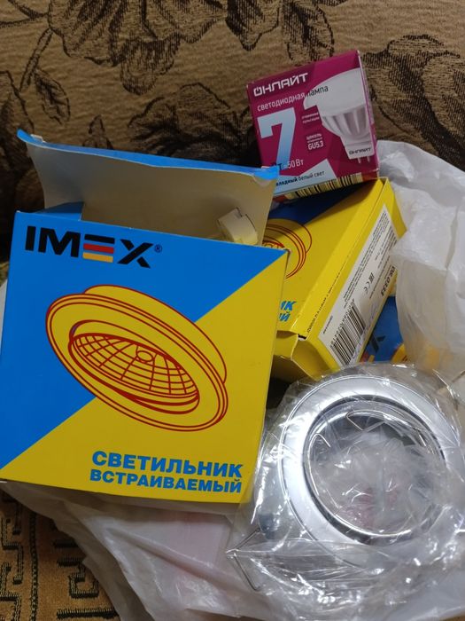 Встраиваемые светильники новые