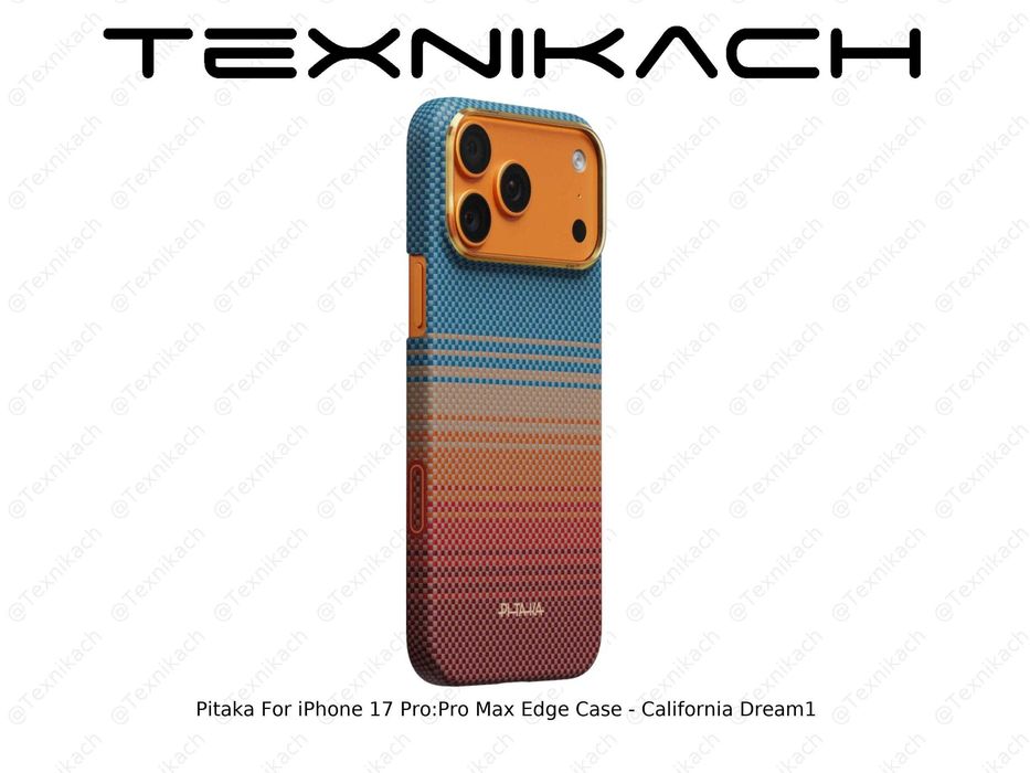 Новый. Pitaka For iPhone 17 Pro/Pro Max Edge Case Доставка