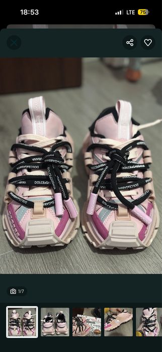 Adidasi D&G noi