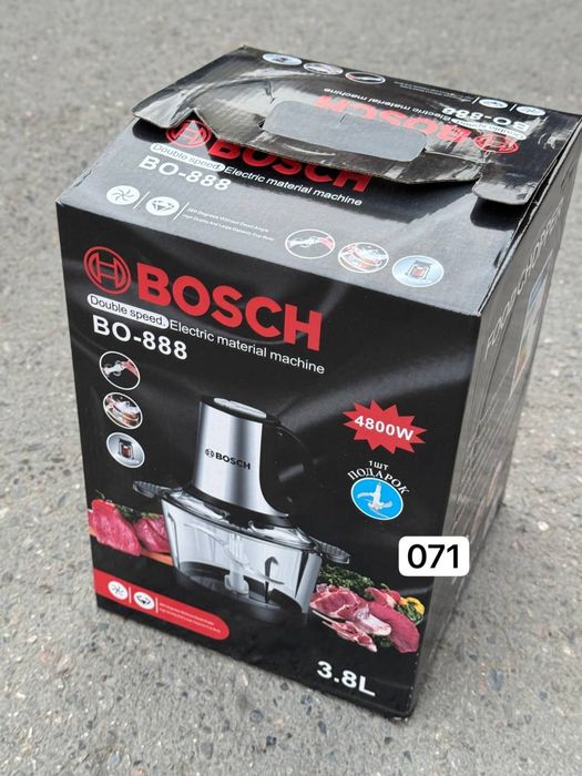 Chopper Made in China