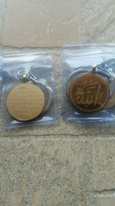 Ключодържатели и синджирчета различни модели