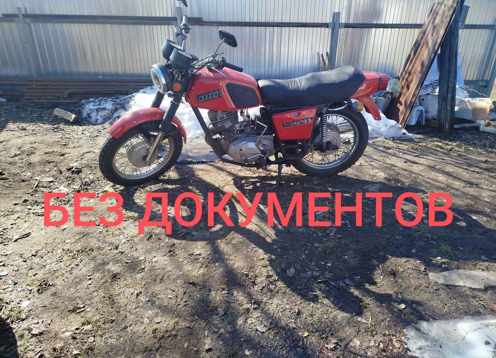 Продам Иж планета 5