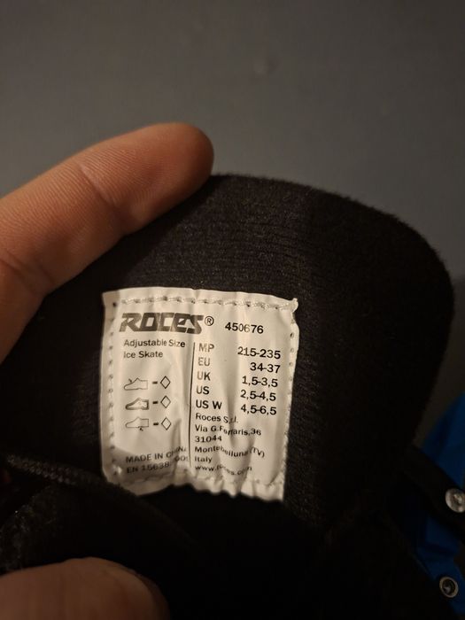 Детски/Мъжки Кънки roces