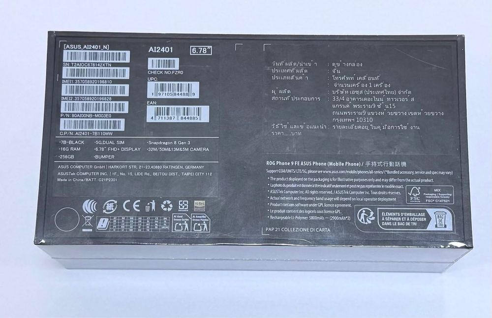 Asus Rog Phone 9 Fe. ‼️ Produs Sigilat + Garanție ‼️