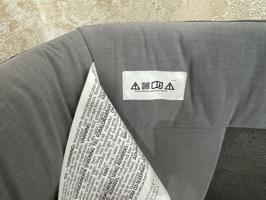 Продается детский манеж кровать от chicco