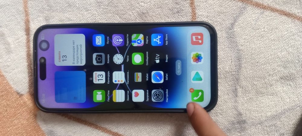 Iphone16pro maks