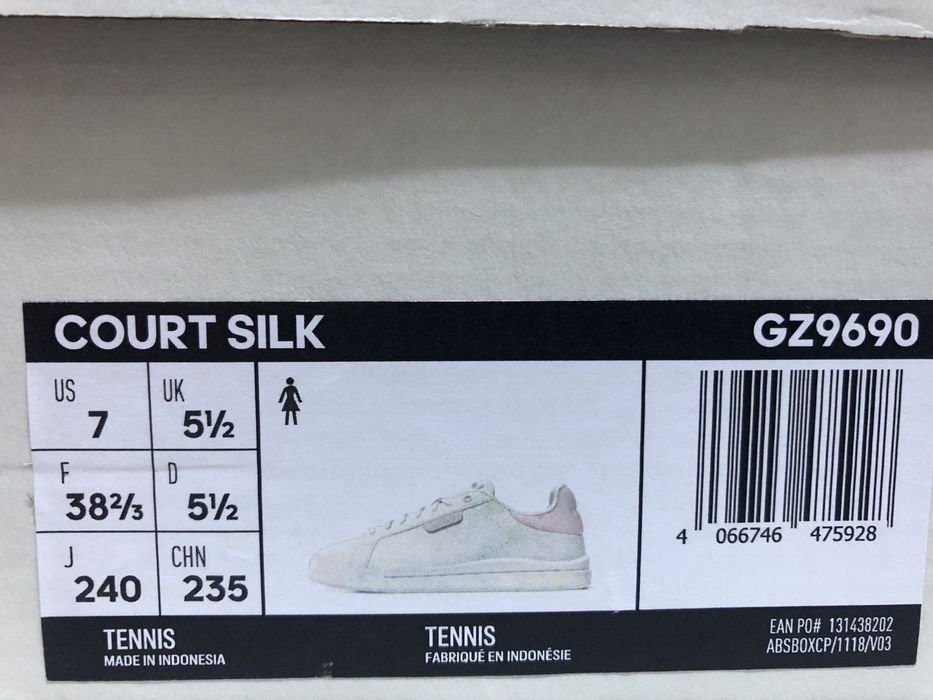 Спортни обувки  adidas