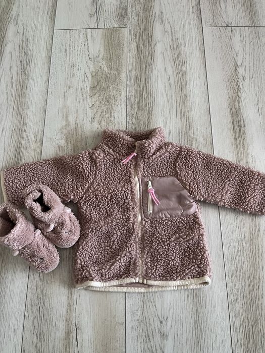 Яке за момиче