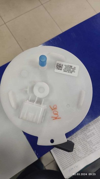 Бензонасос Кобальт в сборе GM оригинал