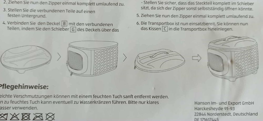 Чанта за животни