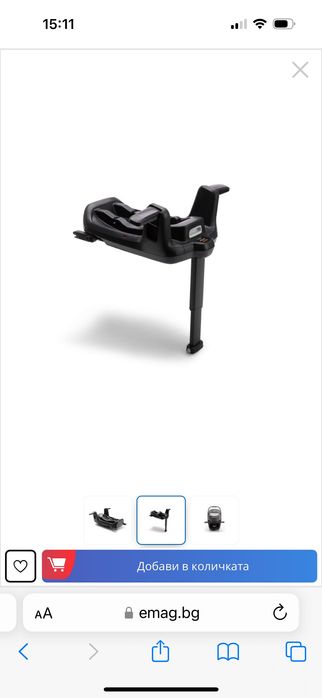 Bugaboo Turtle Детско столче за кола+база+адаптери