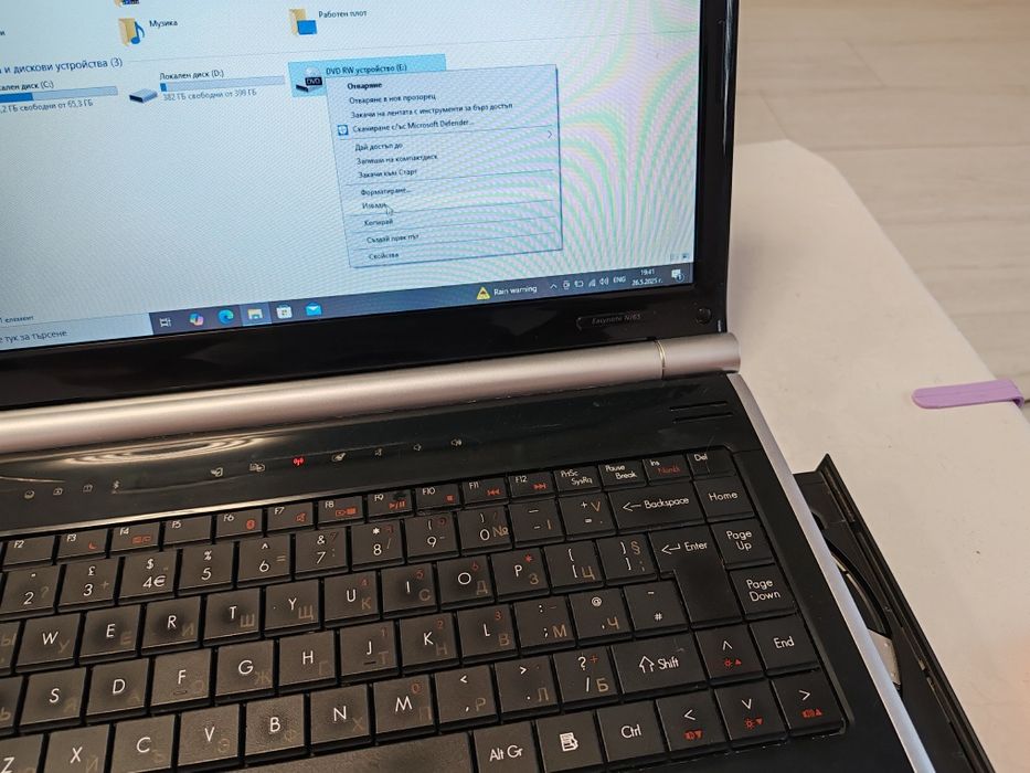 Packard Bell Easynote NJ65 - 14 инча / Бартер