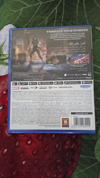 Продажа/Обмен Ps4/Ps5