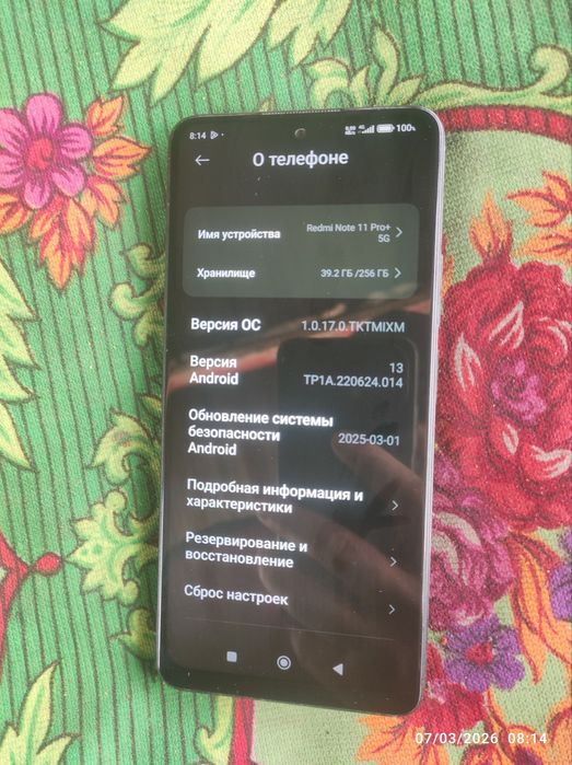 Redmi note 11 pro plus 5G sotiladi holati yaxshi ogan odam baraka topa