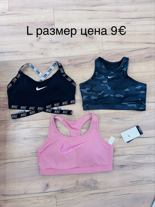 Оригинално  Nike р-р ХС-L